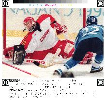 Finland captures Olympic ice hockey