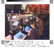 Spring '98 Tokyo Game Show opens