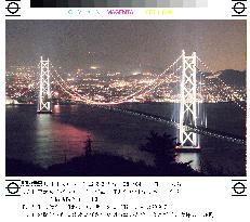 Akashi Kaikyo Bridge lit up