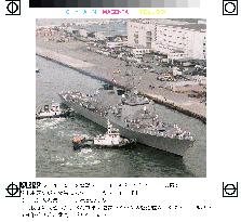 U.S. Aegis destroyer arrives in Osaka