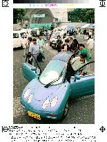 Low-pollution cars on display in Yoyogi Park