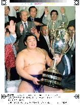 Ozeki Wakanohana wins Emperor's Cup