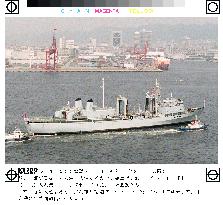 Canadian warship enters Kobe Port