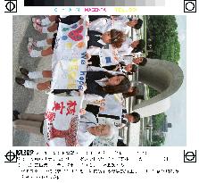 Protest against Pakistani nucler testing