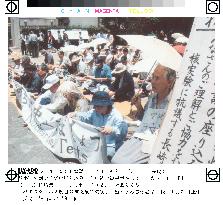 Anti-nuclear demonstration in Nagasaki