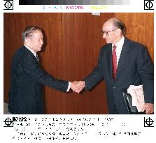 Hayami, Greenspan meet in Tokyo