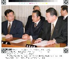LDP approves Hashimoto's resignation