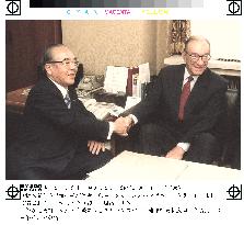 Matsunaga meets Greenspan