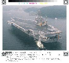U.S. carrier Kitty Hawk enters Yokosuka port