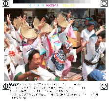 Awa-Odori summer festival begins