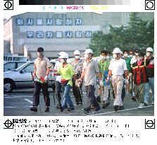 Hyundai workers on alert