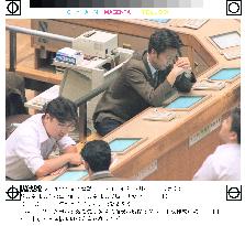 Tokyo stocks fall across the board