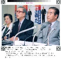 New Party Sakigake announces its virtual dissolution
