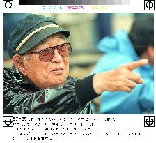 Akira Kurosawa, on location for 'Madadayo'