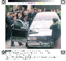 Private Funeral for Kurosawa held