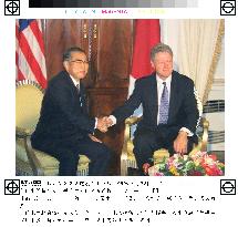 Japan, U.S. hold summit talks in New York