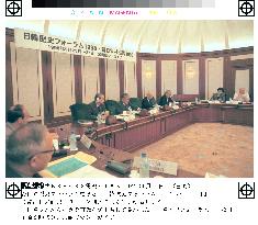 Japan-S. Korean forum on history