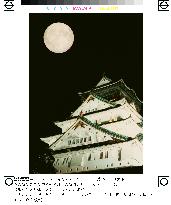 Harvest moon, Osaka Castle make for surreal beauty
