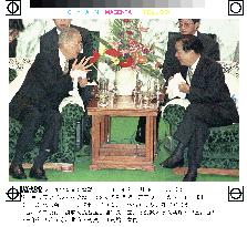 Taiwan envoy meets Qian