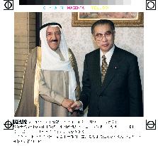 Obuchi meets Kuwaiti first deputy premier