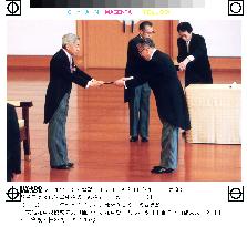 Hirayama receives Order of Culture award