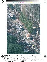 Victory parade for Japan champion Yokokama BayStars