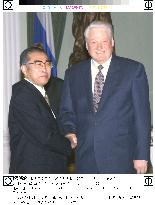 Prime Minister Obuchi meets President Yeltsin