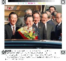 S. Korean ministers arrive in Kagoshima