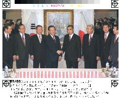 S. Korea reiterates invitation for emperor to visit