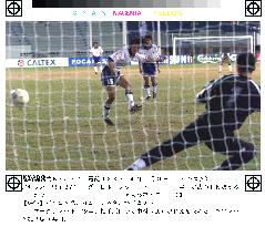 Japan's hopes in Asian Games revived