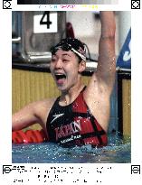 Hagiwara wins women's 100-meter backstroke