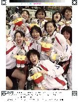 Japanese basketball team celebrates gold medal win