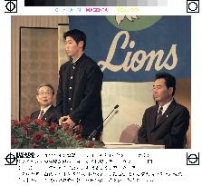 Matsuzaka joins Seibu Lions