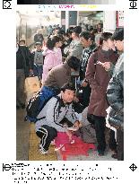 Shinkansen congested with holiday makers