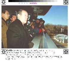 Japanese defense chief visits Panmunjom truce village