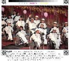 Japanese team joins FESPIC Games