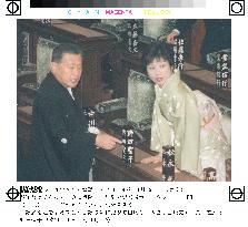 Parliamentarians in kimono