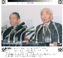 Daiei's Nakauchi to give up presidency