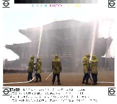 Fire drill carried out at Todaiji Temple