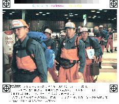 Japan's relief team leaves for Colombia