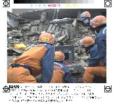 Japanese relief team in Colombia