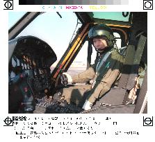 GSDF gets 1st woman helicopter pilot