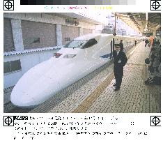 New ''Nozomi'' bullet train model unveiled
