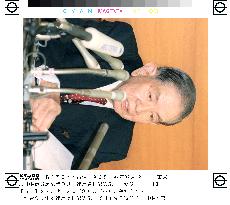 BOJ to cut targeted call loan rate