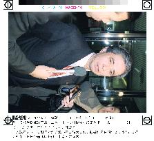LDP's Kakizawa declares candidacy for Tokyo governor