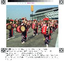 Japanese dancers in Hong Kong's Lunar New Year parade