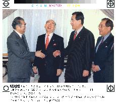 S. Korean lawmakers meet Obuchi