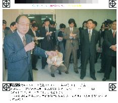 Akashi announces candidacy for Tokyo gubernatorial race