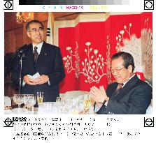 Obuchi invites S. Korean premier to visit Japan