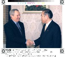 Obuchi meets with Syrian foreign minister